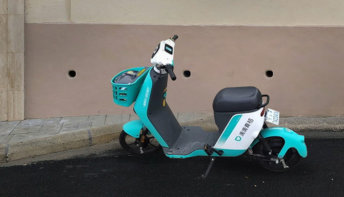 แบ่งปัน