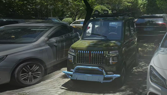 ยานพาหนะความเร็วต่ำ