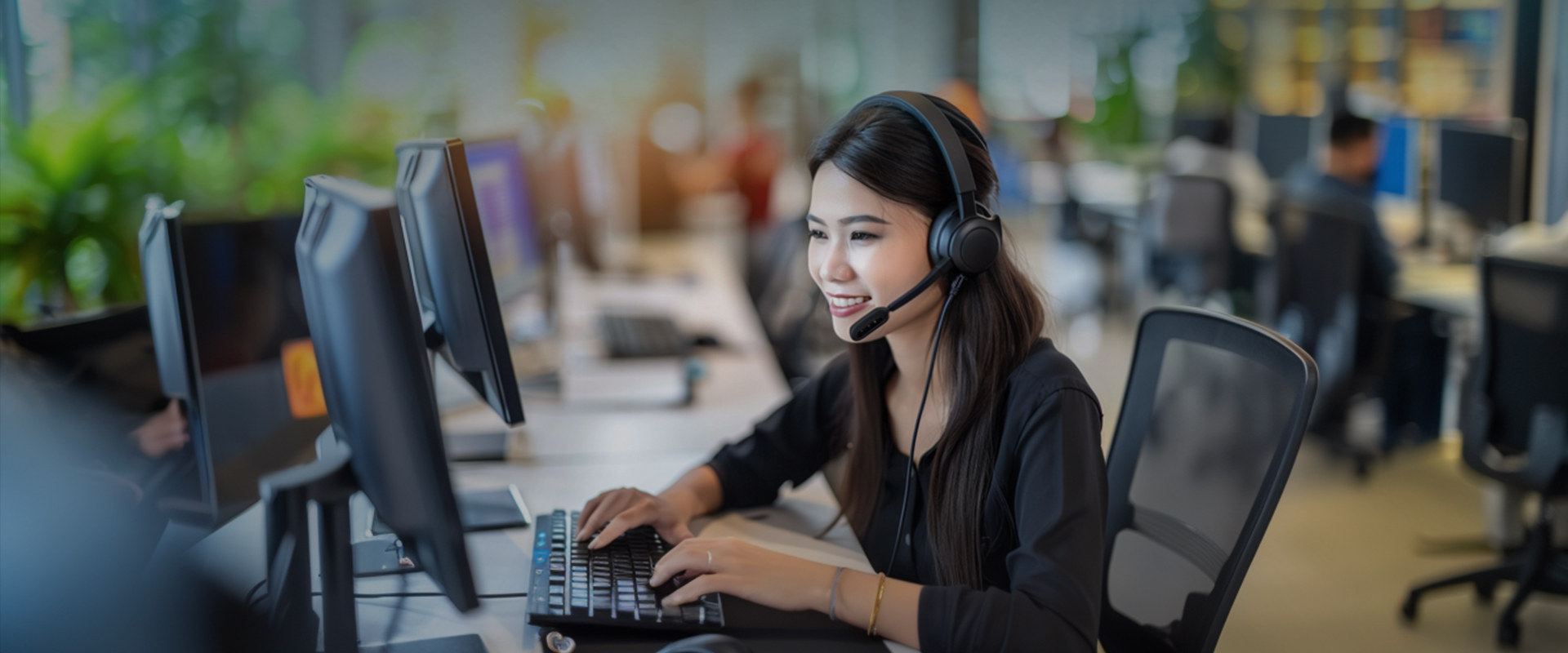 สนับสนุน